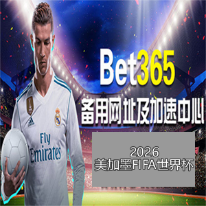 十年巴甲纪,录震撼再现,内马尔,BET365体育,BET365综合体育,BET365综合,BET365体育APP,BET365体育官网