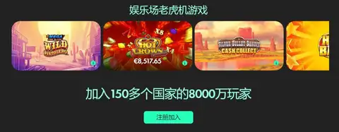 埃泽戴帽逆,袭北伦敦巅,峰对决,BET365体育,BET365综合体育,BET365综合,BET365体育APP,BET365体育官网