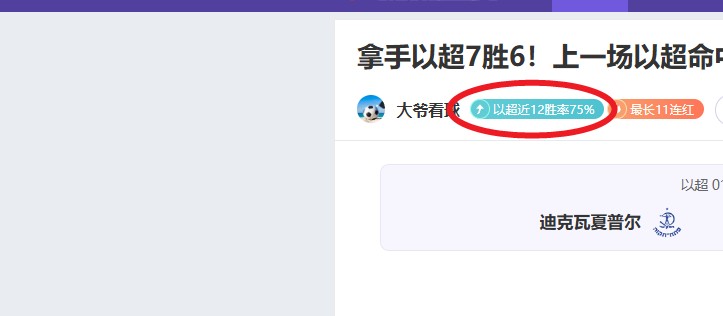 日至,珠海烽火燃,强战队激战,BET365体育,BET365综合体育,BET365综合,BET365体育APP,BET365体育官网