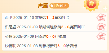 日至,珠海烽火燃,强战队激战,BET365体育,BET365综合体育,BET365综合,BET365体育APP,BET365体育官网