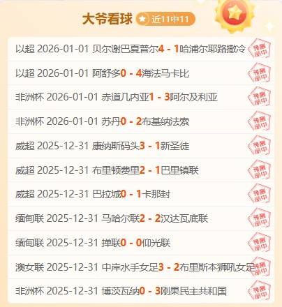 篮球困境,副班长被动,处境依旧,BET365体育,BET365综合体育,BET365综合,BET365体育APP,BET365体育官网