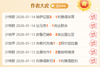 梅勒城,格拉夫夏普,揭秘攻防之,BET365体育,BET365综合体育,BET365综合,BET365体育APP,BET365体育官网