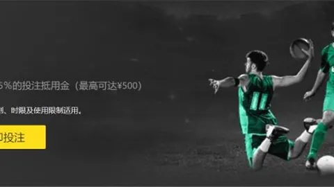 独家揭秘：李昊转会申花在即，门神之争升级！揭秘30场丢44球幕后，他能否夺回6月最佳荣耀？