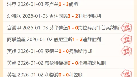 莱比锡足球队即将葡萄牙展开激战六日封闭训练，克洛普亲临现场助威！