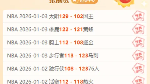 戴维赛季末将自由身转会，心向顶级豪门球队加盟