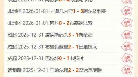 篮球困境：副班长被动处境依旧